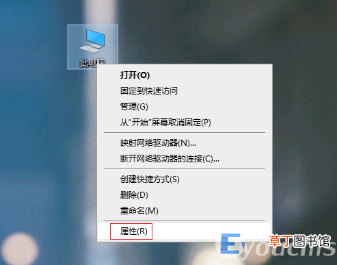 如何让win10电脑开机飞快 win10快速启动