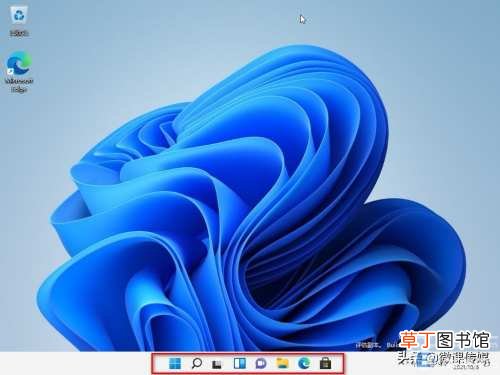 win11任务栏为什么不自动隐藏了 怎么隐藏电脑下面的任务栏