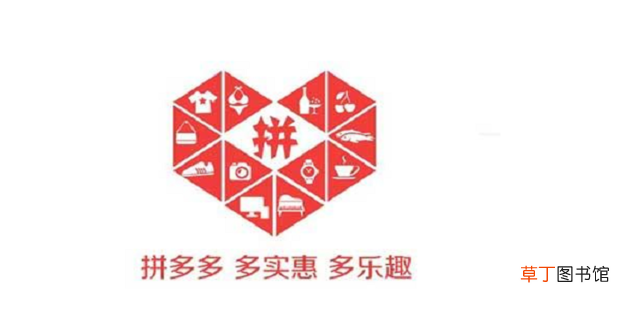 在拼多多商家后台查看评价内容并回复与举报操作