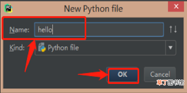 怎么使用PyCharm编写Python程序，简单教程