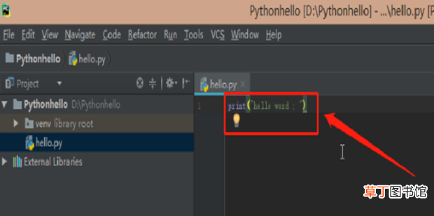怎么使用PyCharm编写Python程序，简单教程