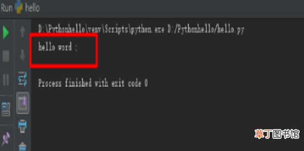 怎么使用PyCharm编写Python程序，简单教程