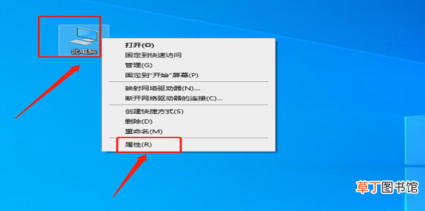 Win10操作系统怎么设置允许远程连接到此计算机