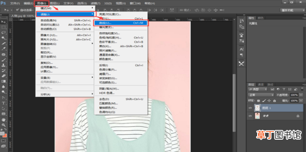 怎么用Photoshop给人物头像换脸，PS换脸教程
