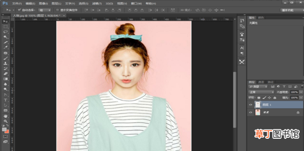 怎么用Photoshop给人物头像换脸，PS换脸教程