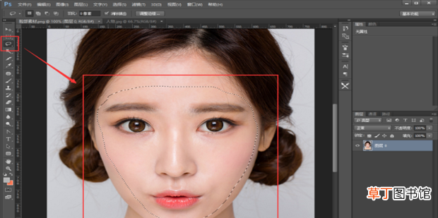 怎么用Photoshop给人物头像换脸，PS换脸教程