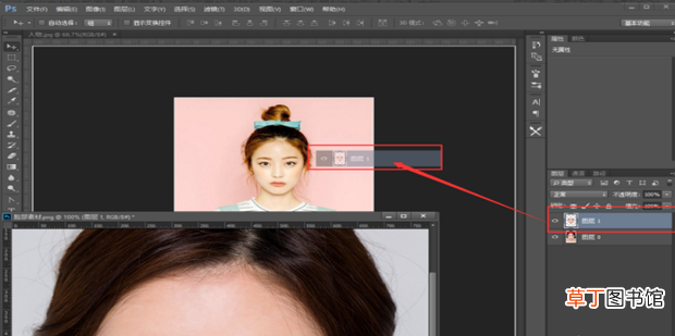 怎么用Photoshop给人物头像换脸，PS换脸教程