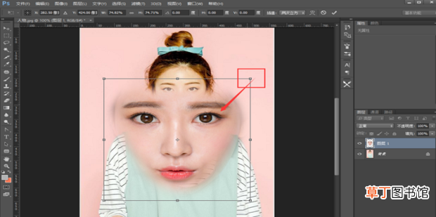怎么用Photoshop给人物头像换脸，PS换脸教程