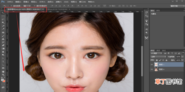 怎么用Photoshop给人物头像换脸，PS换脸教程