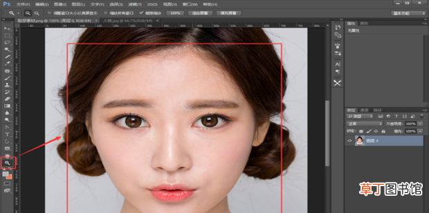 怎么用Photoshop给人物头像换脸，PS换脸教程