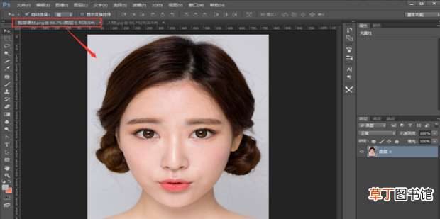 怎么用Photoshop给人物头像换脸，PS换脸教程