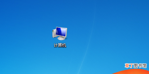 用Windows系统自带工具修复硬盘