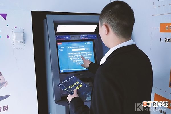 纳税证明申请书,纳税证明怎么开具？