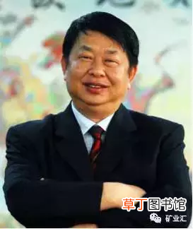 铜矿品位,品位高到令人发指！紫金要赚翻了