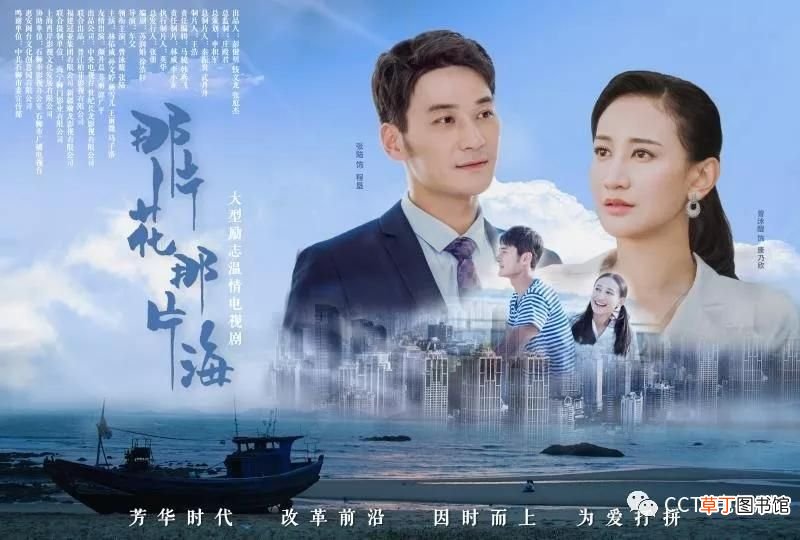 石狮影视论坛,石狮影视论坛邀请码