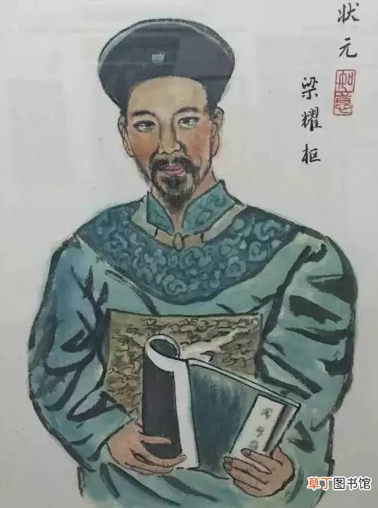 广东状元,他们的命运你根本想不到