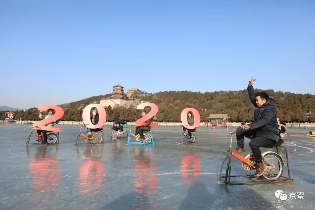 北京滑冰,北京滑冰场有哪些