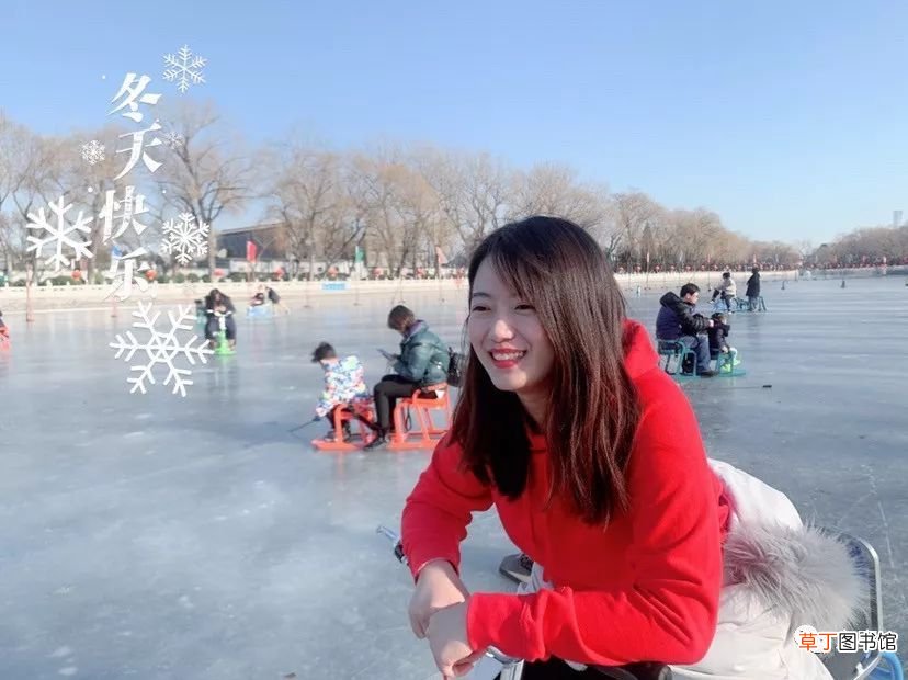 北京滑冰,北京滑冰场有哪些