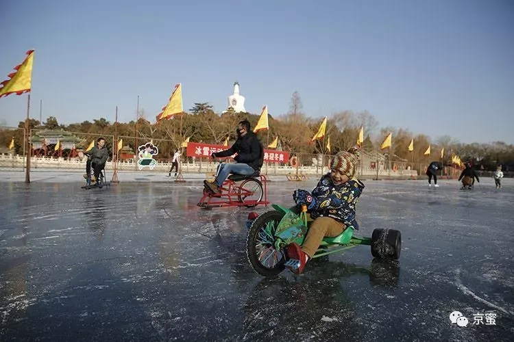 北京滑冰,北京滑冰场有哪些