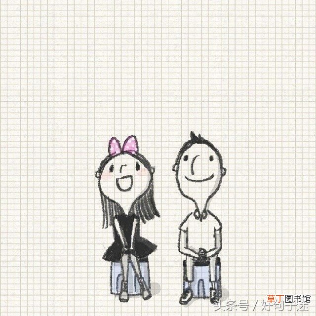 爱情名言哲理,最经典的爱情名人名言警句