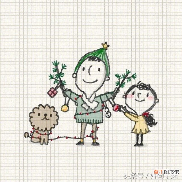 爱情名言哲理,最经典的爱情名人名言警句