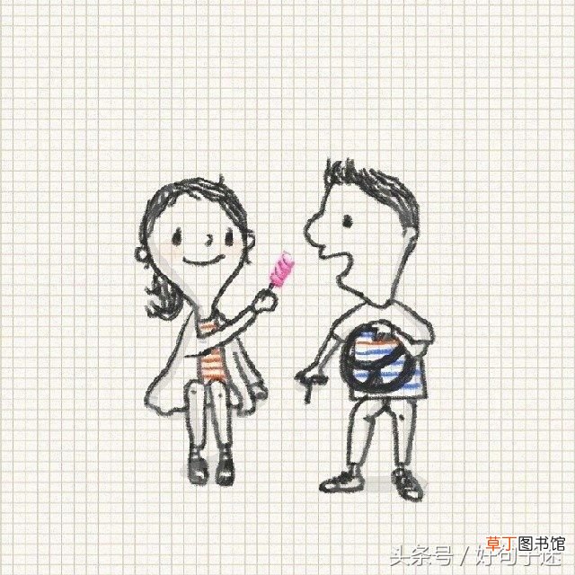 爱情名言哲理,最经典的爱情名人名言警句