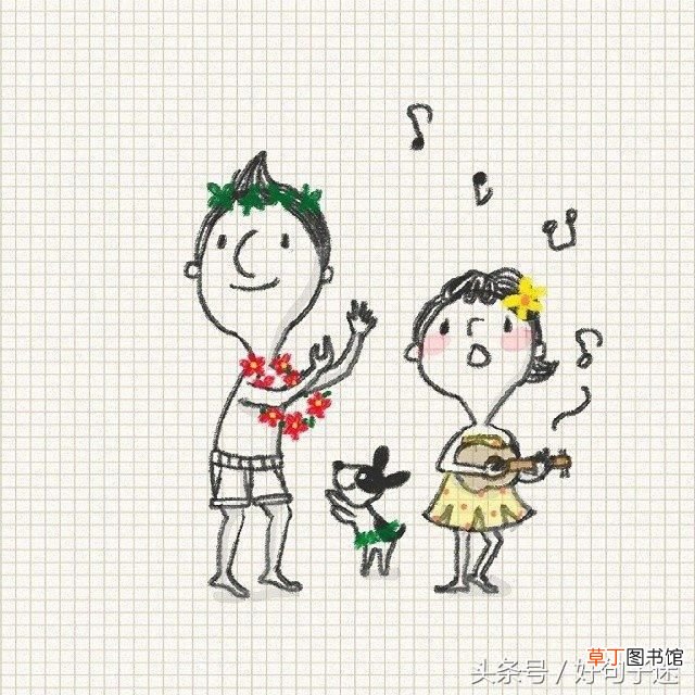 爱情名言哲理,最经典的爱情名人名言警句