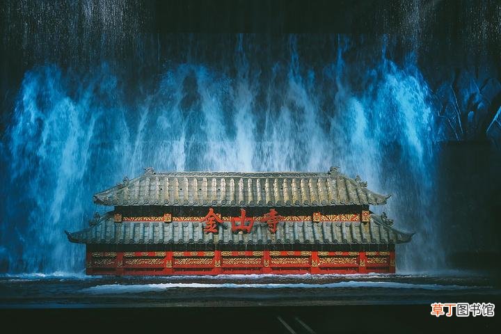 水漫金山发生在什么地方？