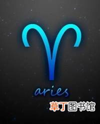 白羊男的爱情软肋在哪?白羊男的缺点和弱点