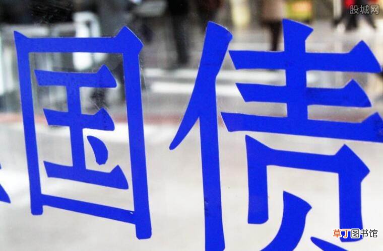 来看正确答案 支付宝可以买国债吗
