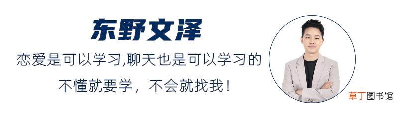 相亲见面第一次送什么礼物 相亲第一次见面送什么礼物好