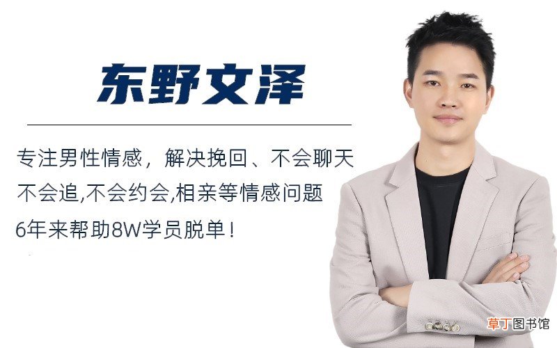相亲见面第一次送什么礼物 相亲第一次见面送什么礼物好