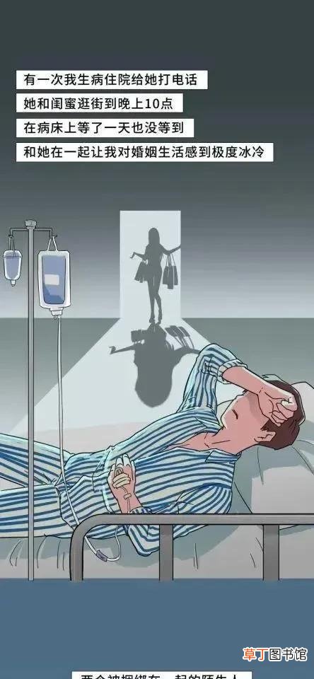 和自己不喜欢的人结婚是什么感觉 和不喜欢的人结婚是什么感觉