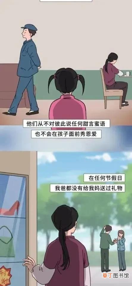 和自己不喜欢的人结婚是什么感觉 和不喜欢的人结婚是什么感觉
