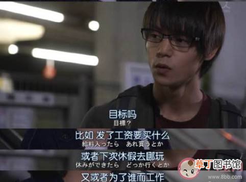 你在什么情况下会裸辞 裸辞后一时找不到工作怎么办