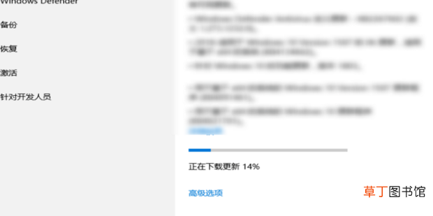 怎么让我的电脑支持miracast