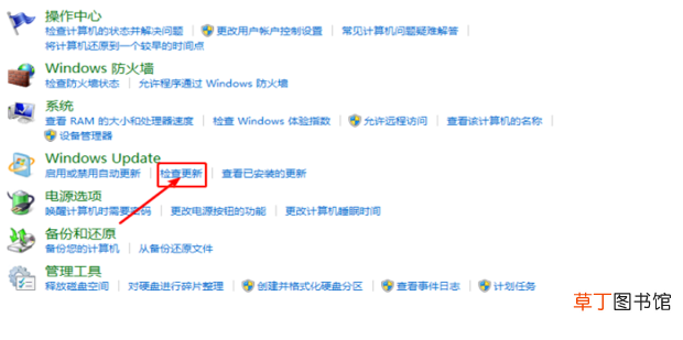怎么让我的电脑支持miracast