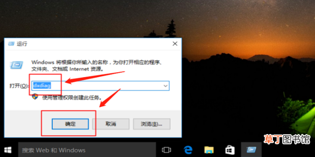 怎么让我的电脑支持miracast