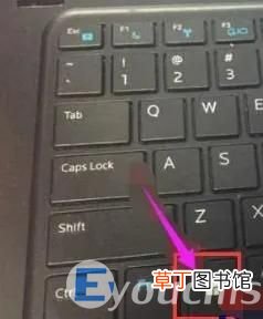win7电脑经常死机怎么解决 win7死机了按哪个键
