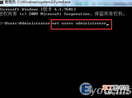 windows7删除开机密码简单方法 怎么解除win7开机密码