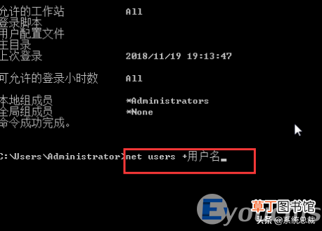 windows7删除开机密码简单方法 怎么解除win7开机密码