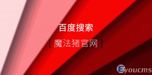 新电脑安装win7系统教程详细步骤 win7系统安装步骤