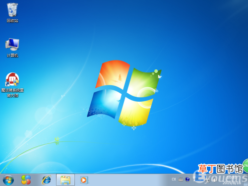 新电脑安装win7系统教程详细步骤 win7系统安装步骤