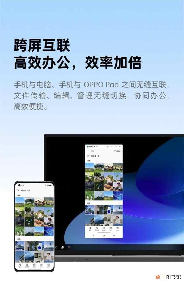 电脑安全管家软件哪个好 电脑安全管家
