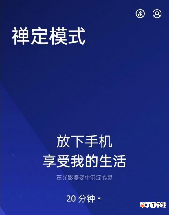 电脑安全管家软件哪个好 电脑安全管家