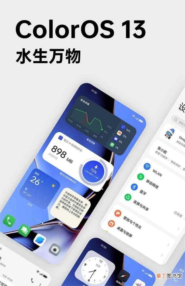 电脑安全管家软件哪个好 电脑安全管家