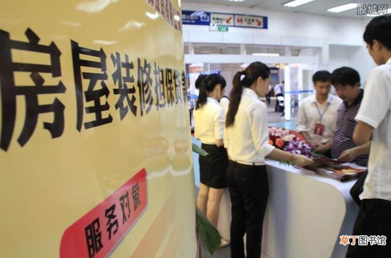 原来是这样的原因！ 为什么装修贷不用查征信