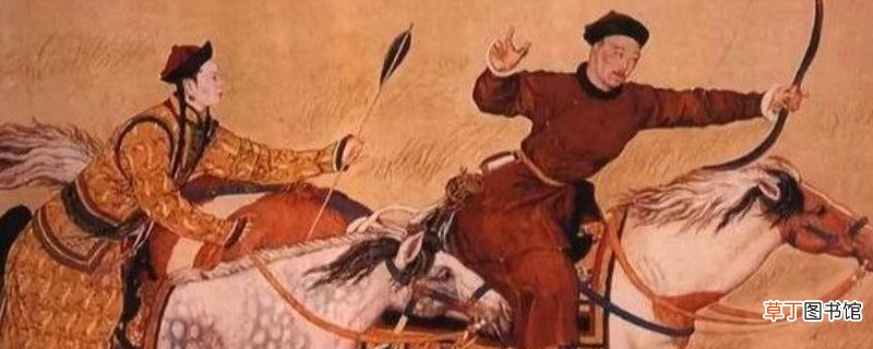 钦差大臣相当于什么官