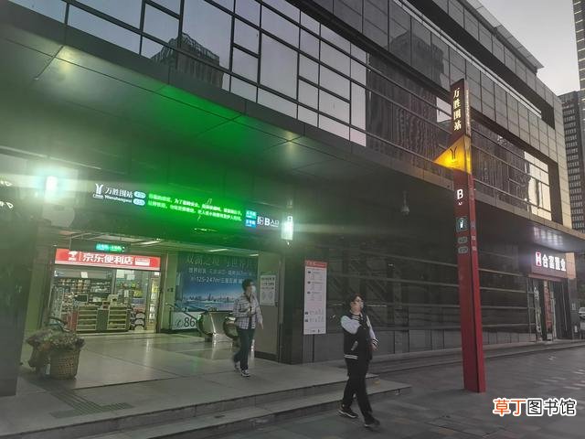 笔记本wifi找不到wifi网络 笔记本wifi功能消失了