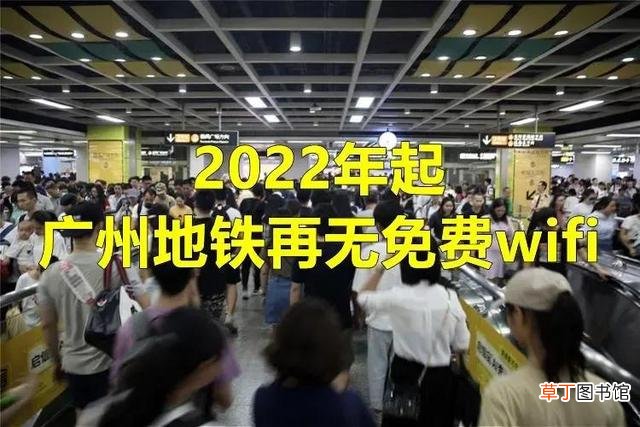 笔记本wifi找不到wifi网络 笔记本wifi功能消失了